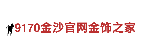 恒冠体育平台怎么回事-911查提供全面金融服务